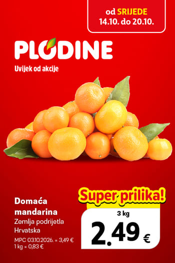 plodine