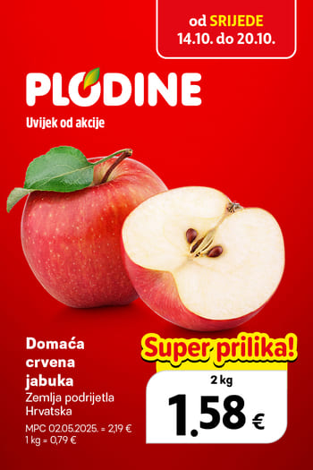 plodine