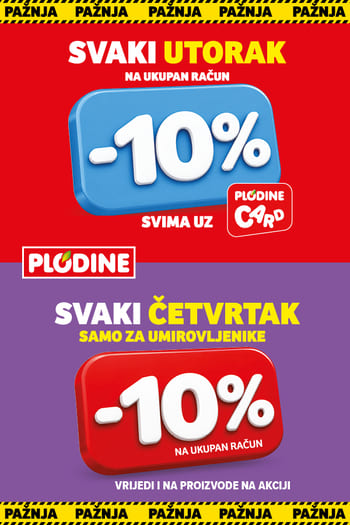 plodine