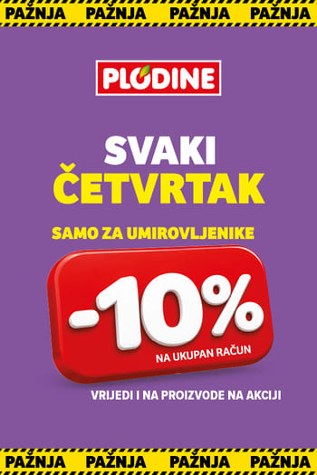 plodine