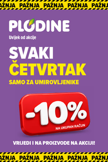 plodine